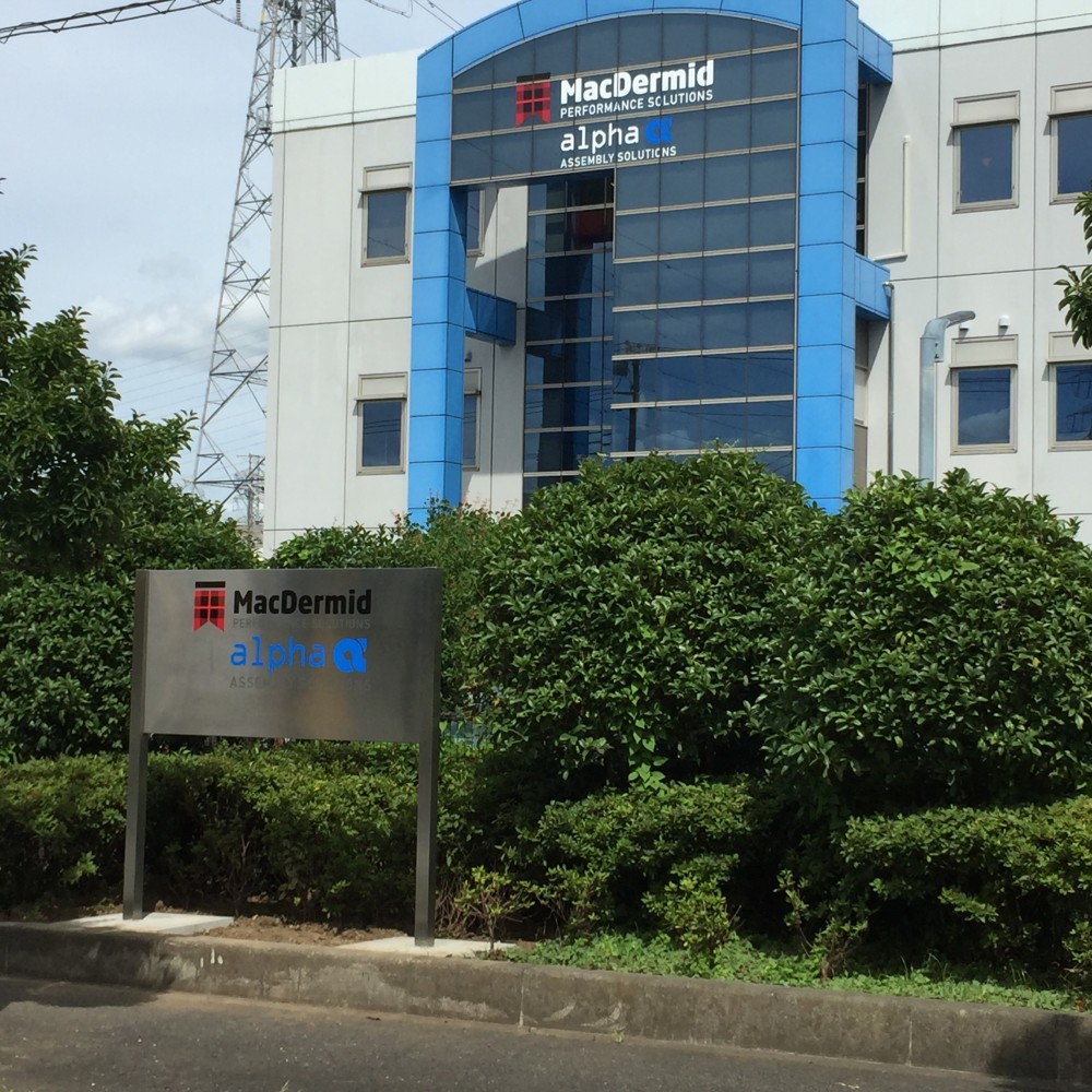 MacDermid-Performance-Solutions-Building-Japan